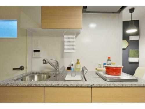 Shin-Osaka House | Konpeitou House - Vacation STAY 11969