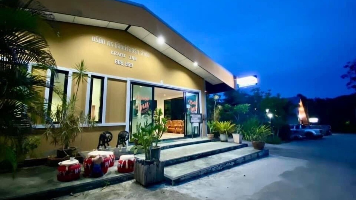 Sai Thai Hotel | Krabi Inn Resort