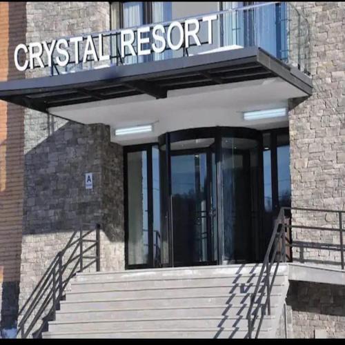 Bakuriani Apartment | Krystal Resort Apartment A108