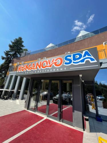 Kumanovo Hotel | Kumanovo Spa