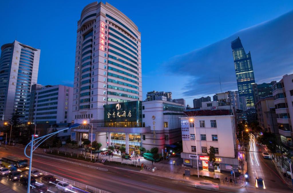 Kunming City Centre Hotel | Kunming Golden Spring Hotel