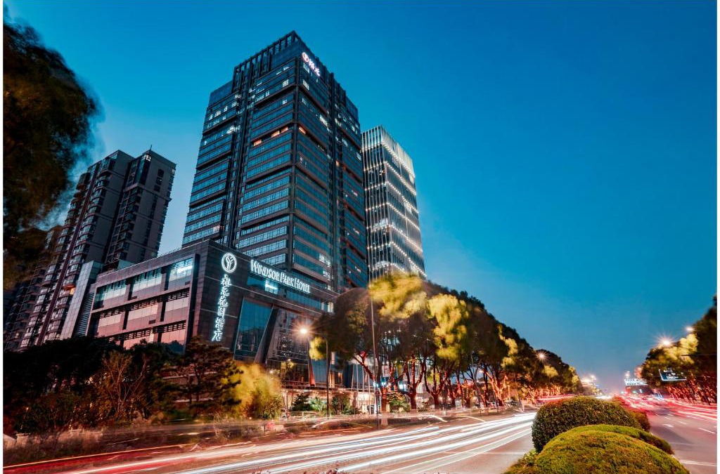 Kunshan Hotel | Kunshan Yu Yuan Garden Hotel
