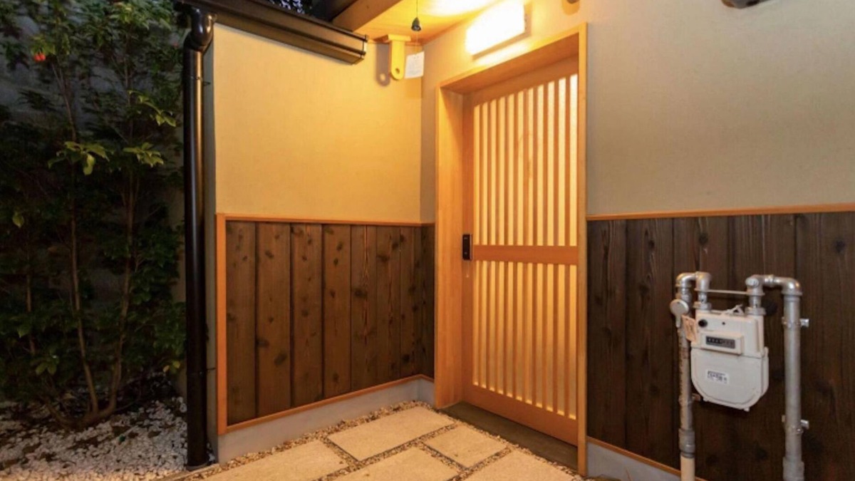 Shimogyo House | Kyomachiya Honeymoon/Kyoto Kyōto