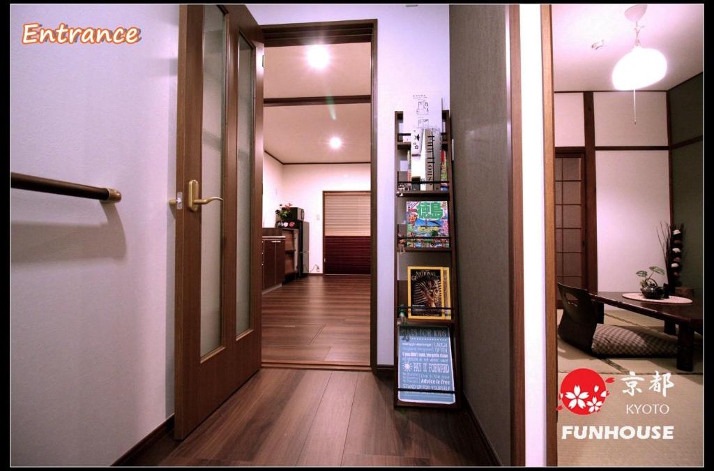 Minami House | Kyoto - House/Vacation STAY 57383