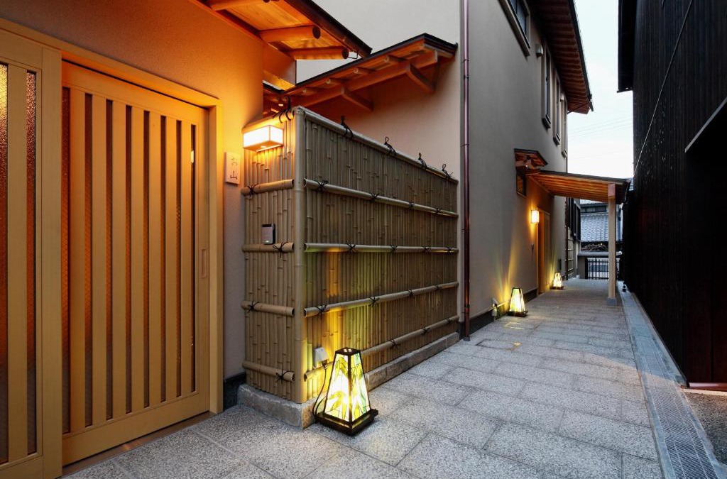 Nakagyo Ward House | Kyoyado Usagi