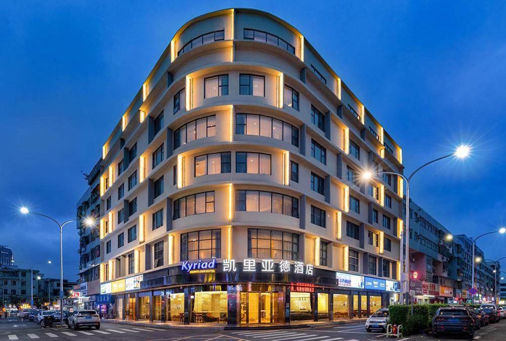 Longgang Hotel | Kyriad Marvelous Hotel Shenzhen Nanlian Metro Station
