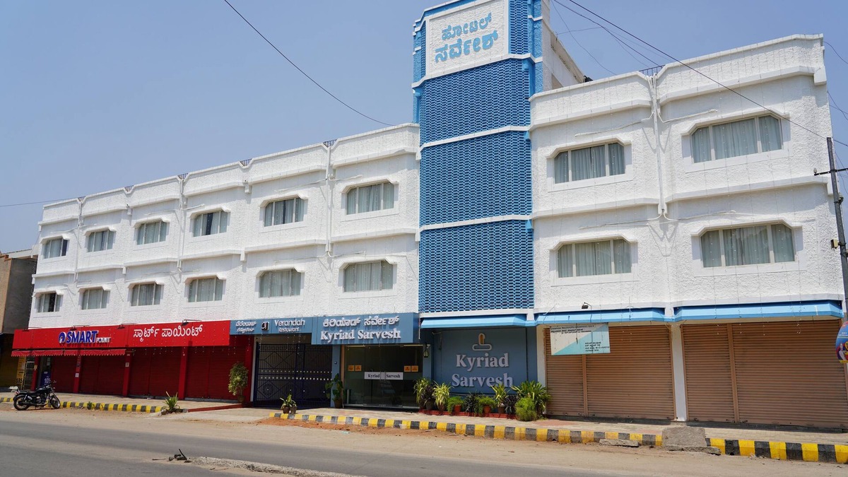 Gangavathi Hotel | Kyriad Sarvesh Gangavathi Hampi