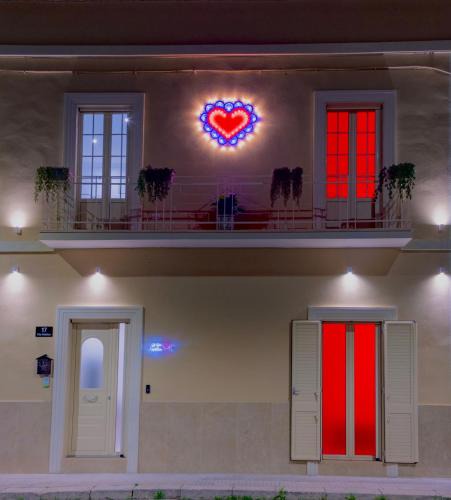 Brindisi House | La Casa con il Cuore