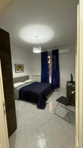 Casal Bertone Apartment | La Terrasse