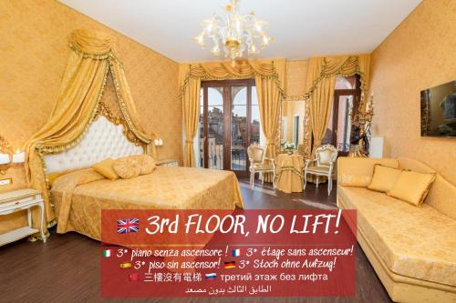 Castello House | La Veneziana Boutique Rooms