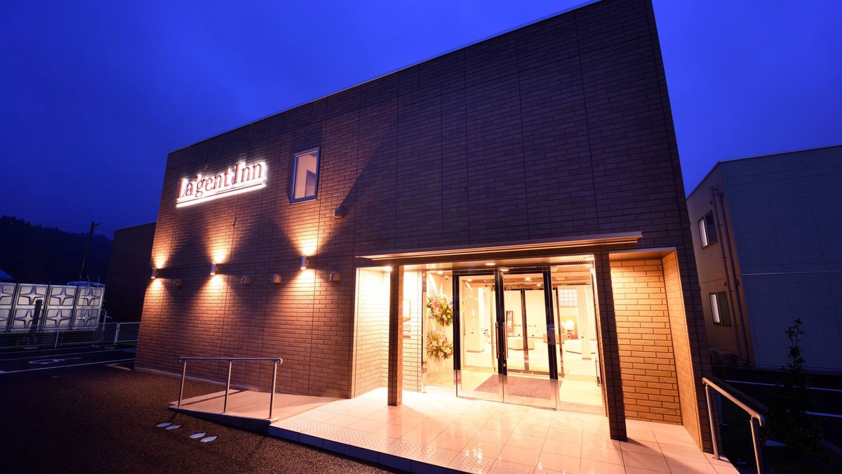Kesennuma Hotel | Lagent Inn Kesennuma