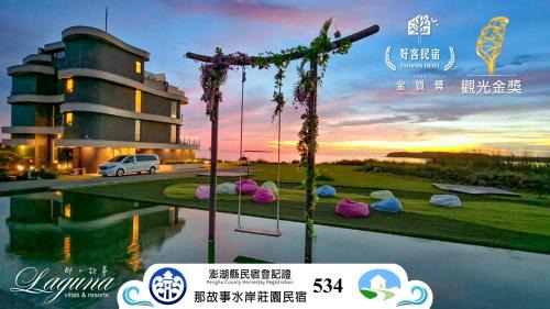 Magong Bed & Breakfast | Laguna Villas & Resorts