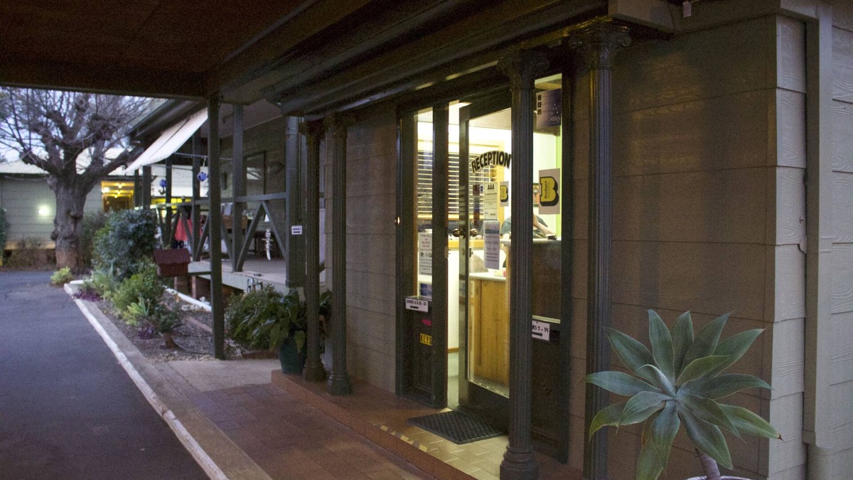 Forbes Hotel | Lake Forbes Motel