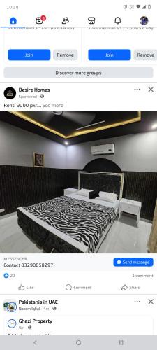 Lahore Hotel | LAkshmi Inn Hotel