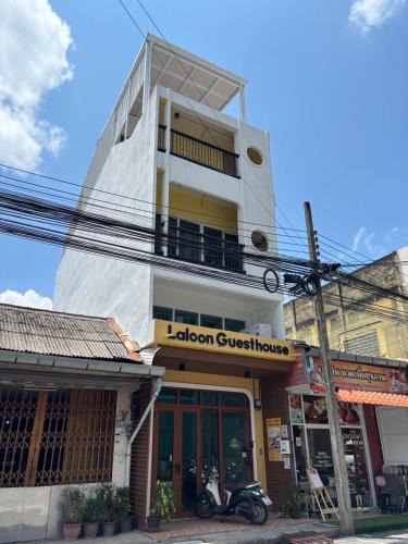 Downtown Hat Yai Hotel | Laloon Guesthouse