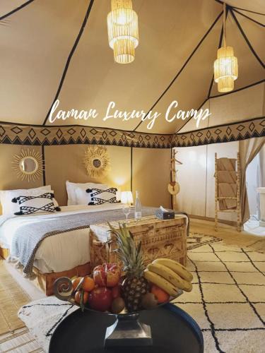 Merzouga Other | Laman Luxury Camp