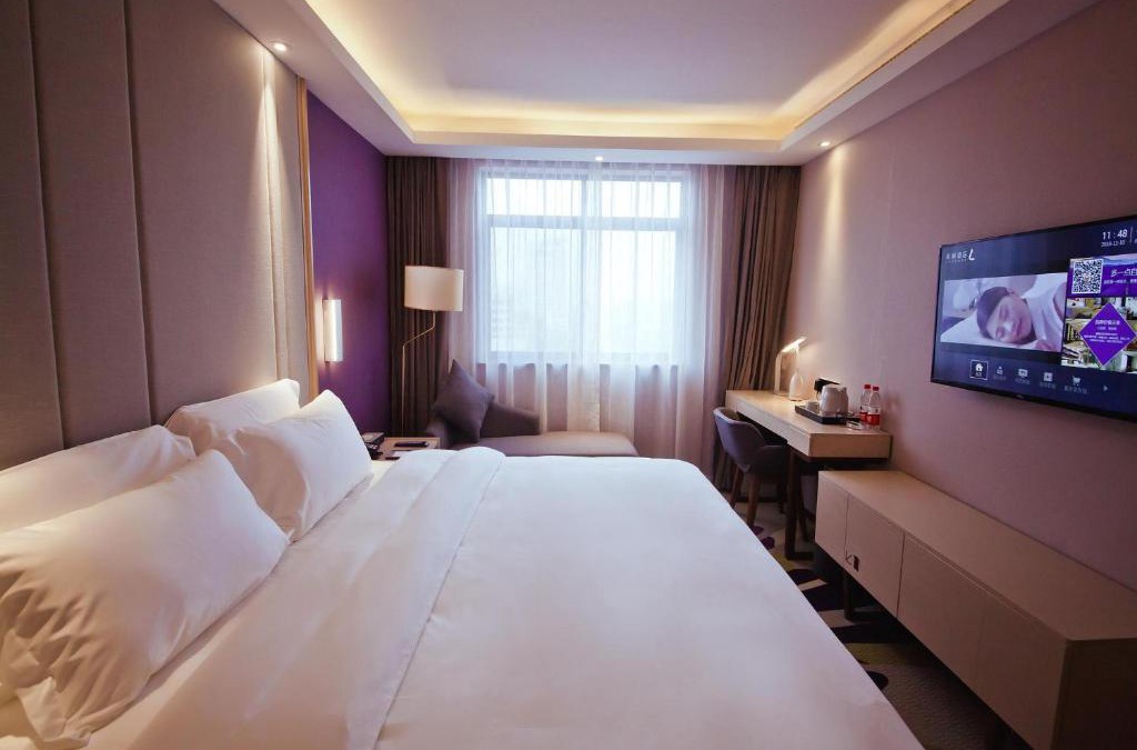Fu Rong Hotel | Lavande Hotel (Changsha Railway Station Branch)
