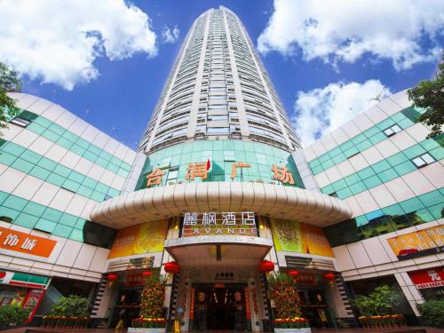Yuexiu Hotel | Lavande Hotels·Guangzhou Beijing Road Pedestrian Street Haizhu Square Metro Station