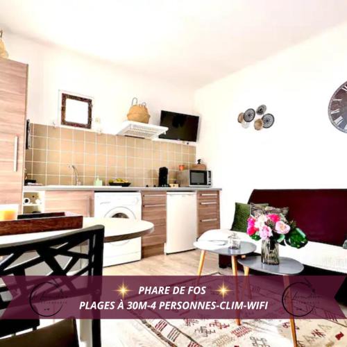 Fos-sur-Mer Apartment | Le Coin de Mer 2, Bord de mer, Plage 30m, Cosy, CLIM, Wifi, 4 personnes