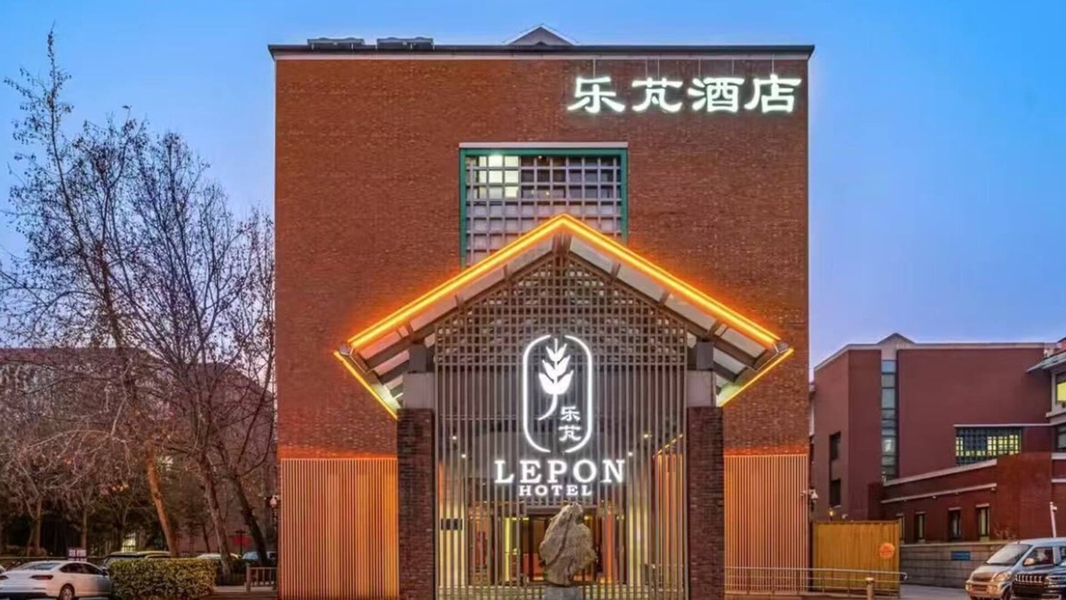 Hexi Hotel | Le Peng hotel