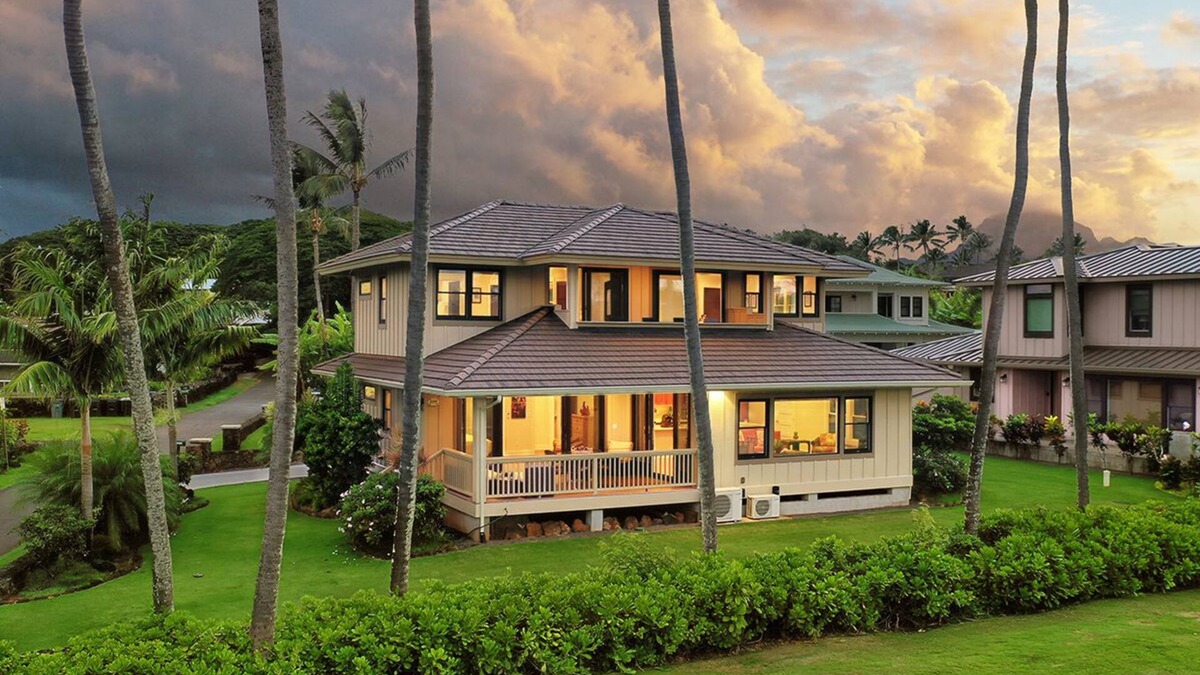 Poipu House | Lei Hali'a - Steps Away from Poipu Beach with A/C!