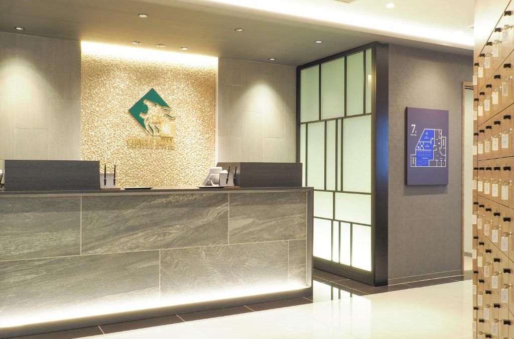 Funabashi Hotel | Leo Yu Capsule Hotel Funabashi