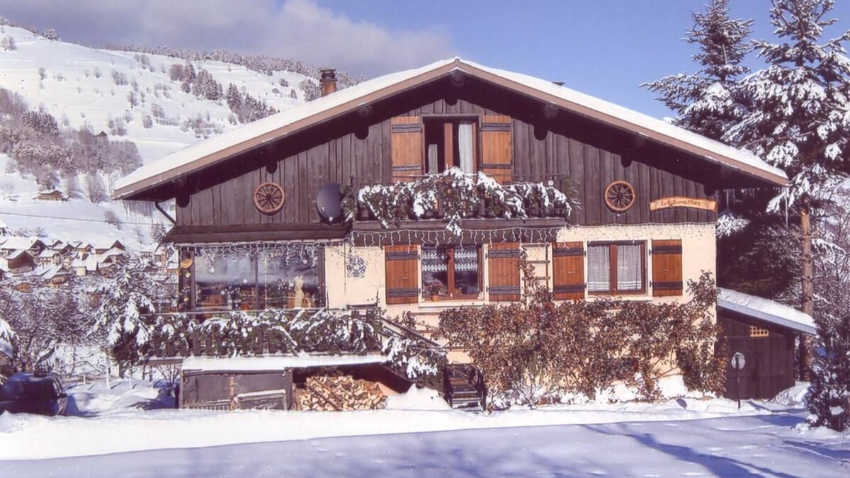 Valmorel House | LES BOVATES - VALMOREL LES AVANCHERS