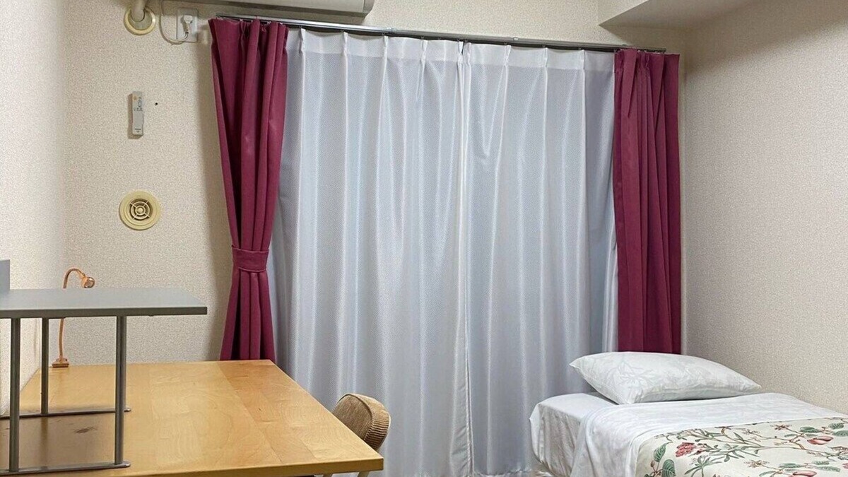 Setagaya Apartment | Licensed Tokyo Rental - Twin Sakurashinmachi