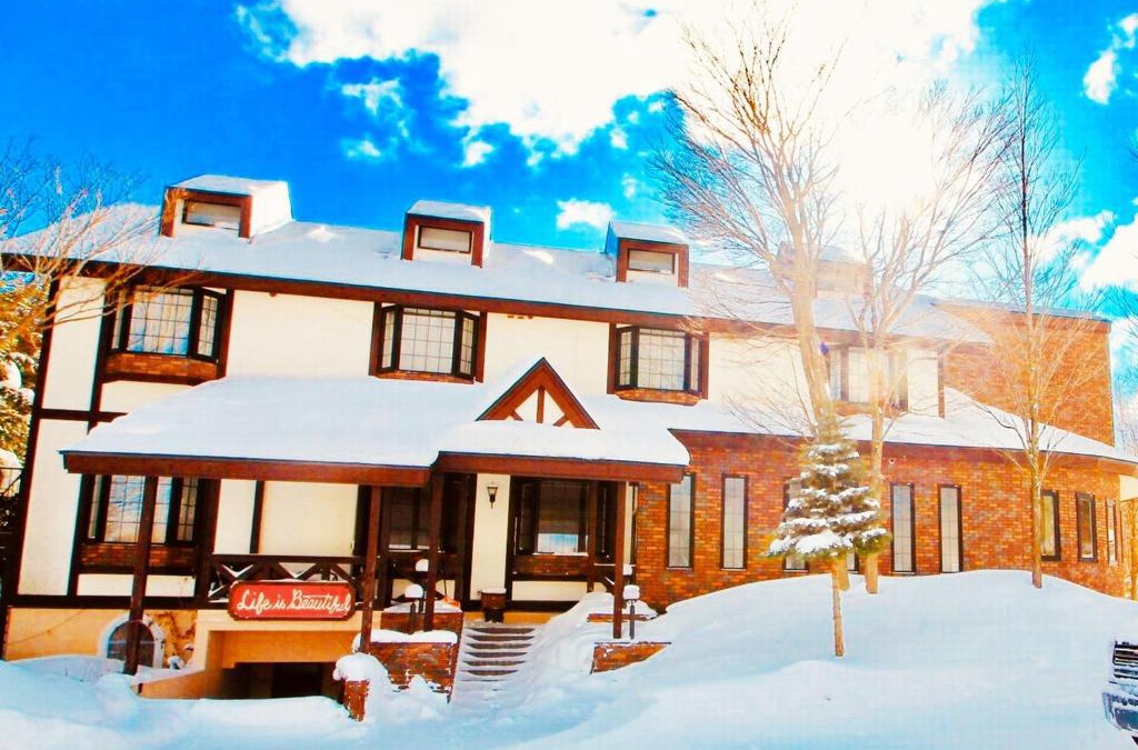 Appi Onsen House | Life is Beautiful - Vacation STAY 94970