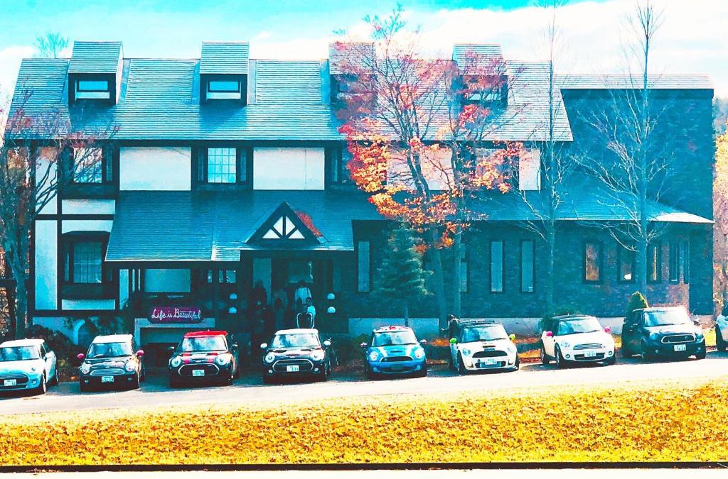 Appi Onsen House | Life is Beautiful - Vacation STAY 94960