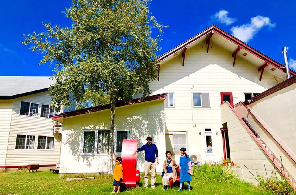 Appi Onsen House | Life is Beautiful - Vacation STAY 94971