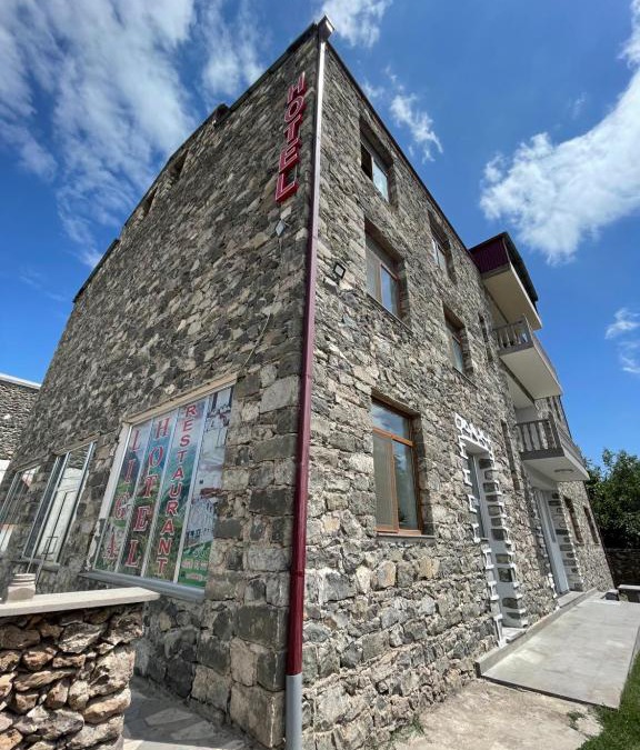 Artsvanik Hotel | Liga Hotel and Restaurant