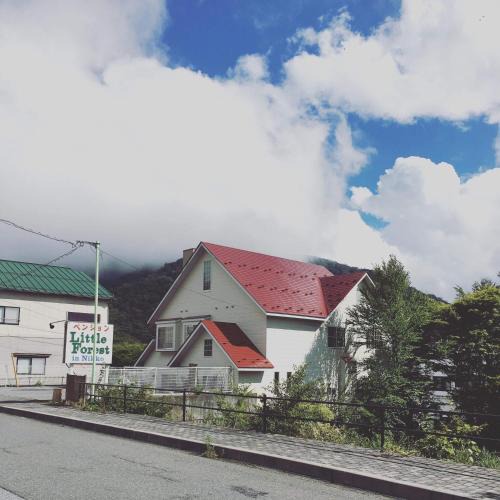 Nikko Bed & Breakfast | Little Forest Inn Nikko
