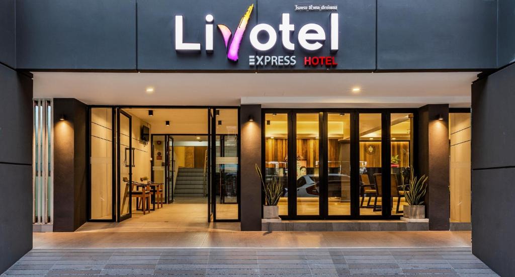 Hua Mak Hotel | Livotel Express Hotel Ramkhamhaeng 50 Bangkok