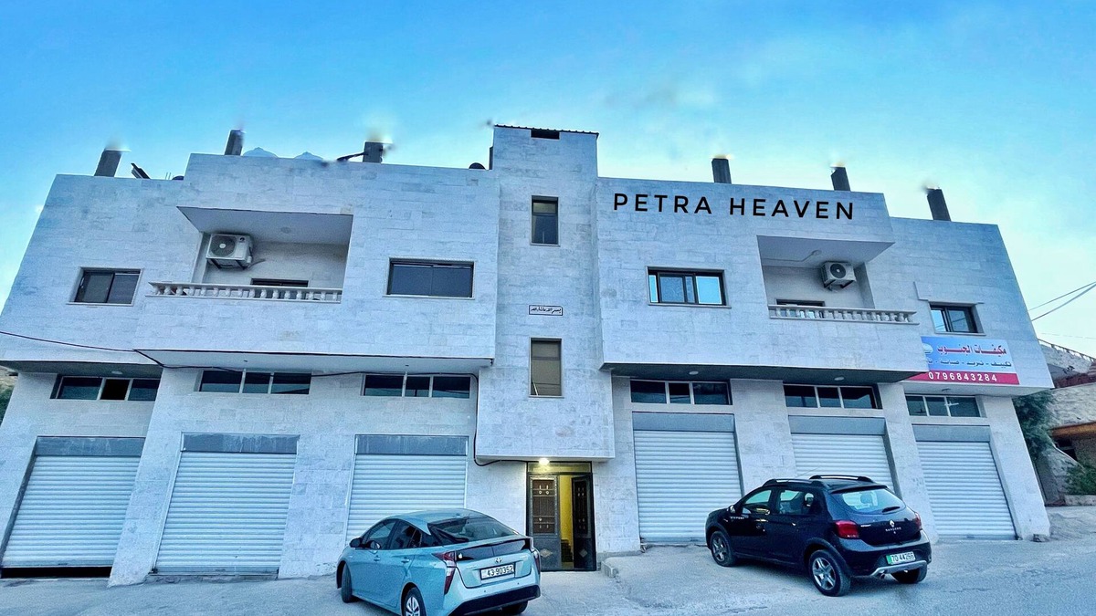 Wadi Musa Apartment | Located in Wadi Musa, within one mile of Petra and 1.9 miles of Al Khazneh