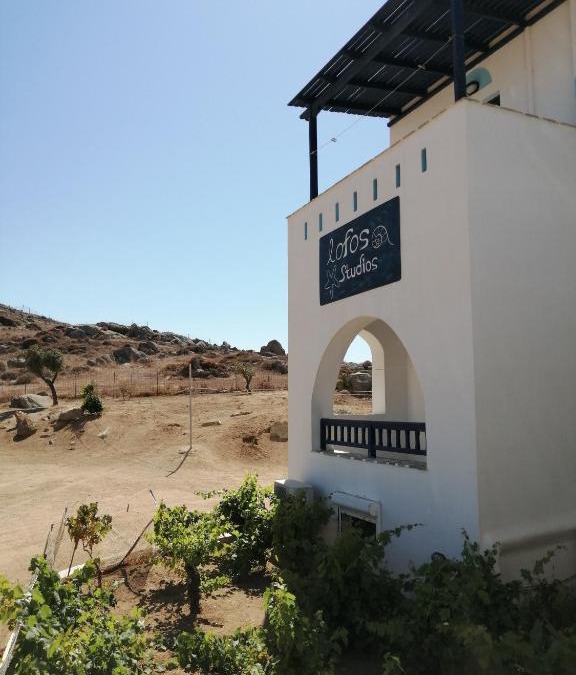 Stelida Apartment | Lofos Studios