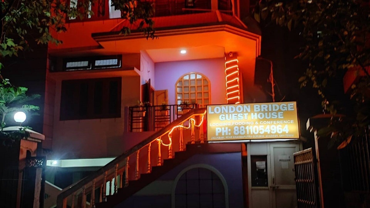 Sualkuchi House | London Bridge Guest House
