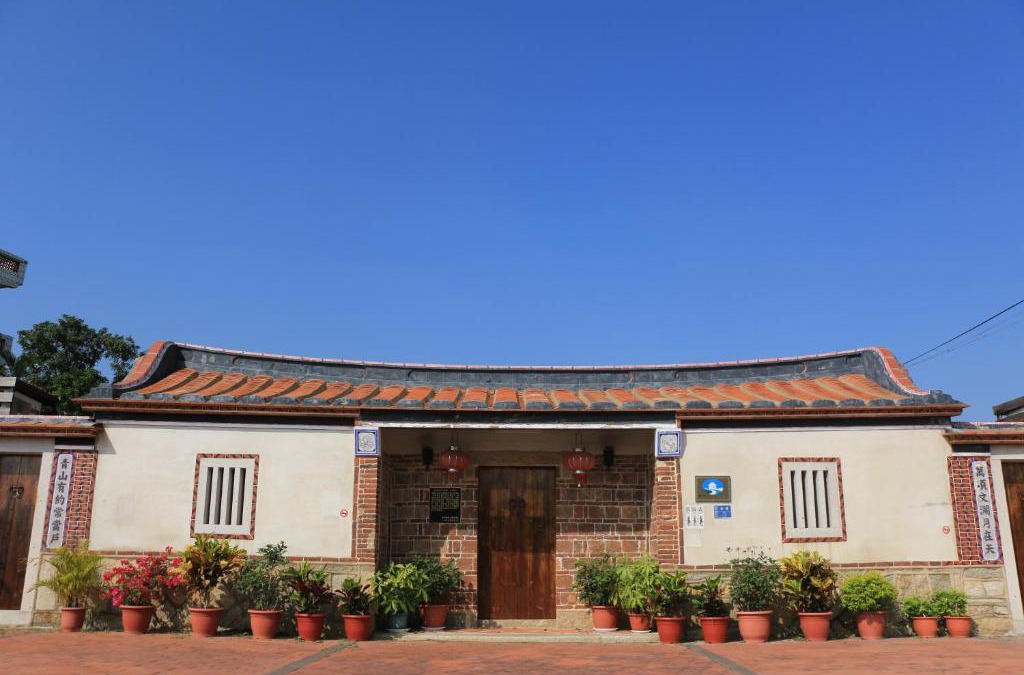 Jinning House | Longmen Inn Bed and Breakfast