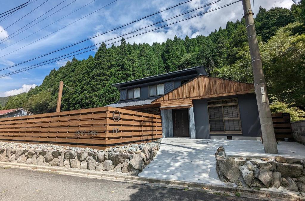 Shiso House | LOOP-shiso 宍粟市BBQとサウナでととのう天空回廊にたたずむ貸別荘