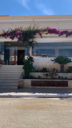 Kassandra Hotel | Loutra Beach Hotel