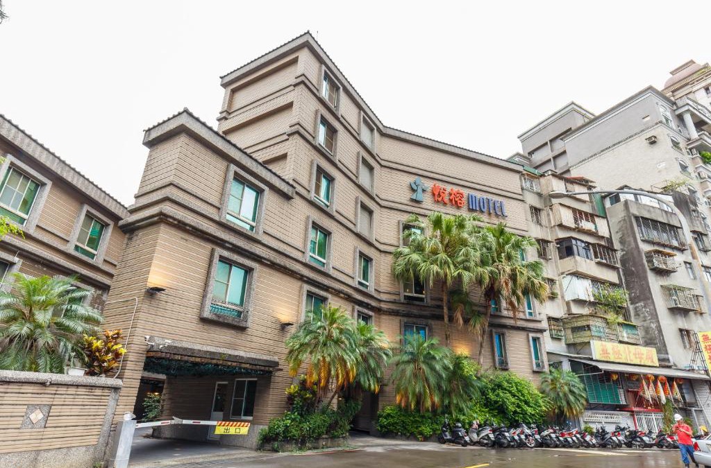 Banqiao Hotel | Love Tree Motel