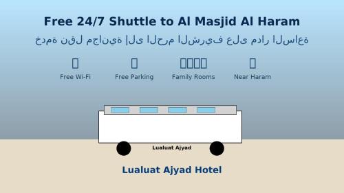 Mecca Hotel | Lualuat Ajyad Hotel