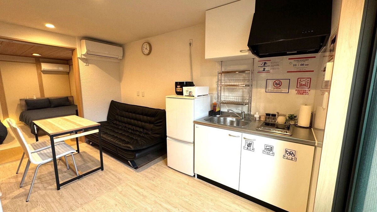 Higashiyama Apartment | Luana Sanjuusangendou
