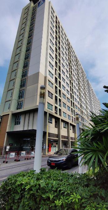 Suan Luang House | Lumpini Ville