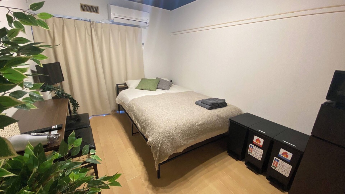 Kichijoji Apartment | Luna Heights Miyake