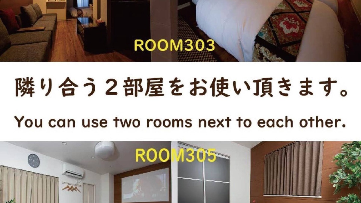 Kanazawa Apartment | Luxury Duo Connected Rooms for Group KT 8P/Kanazawa Ishikawa