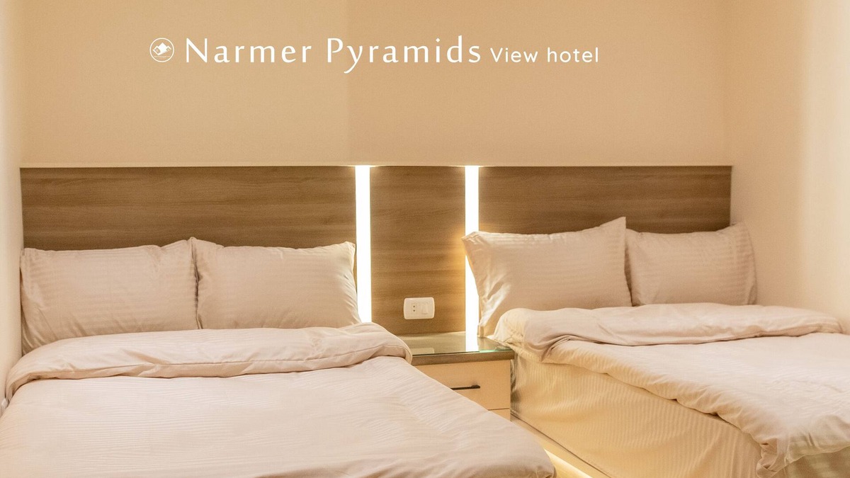 Al-'Umraniyah Bed & Breakfast | Luxury room few steps from The Great Pyramids