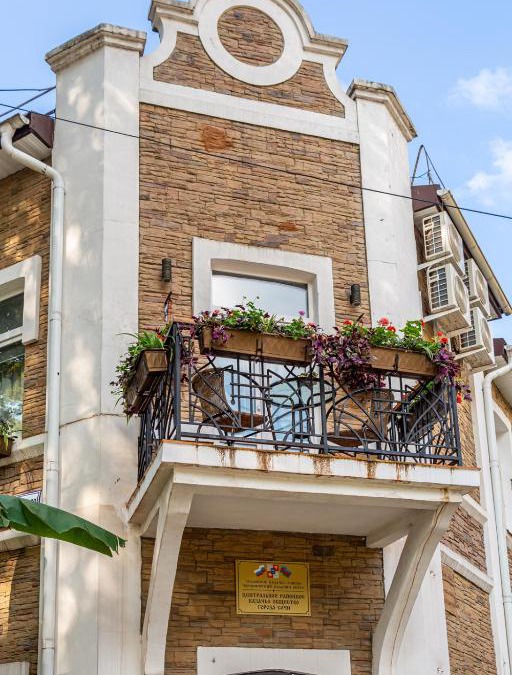 Sochi City Centre Apartment | M1C