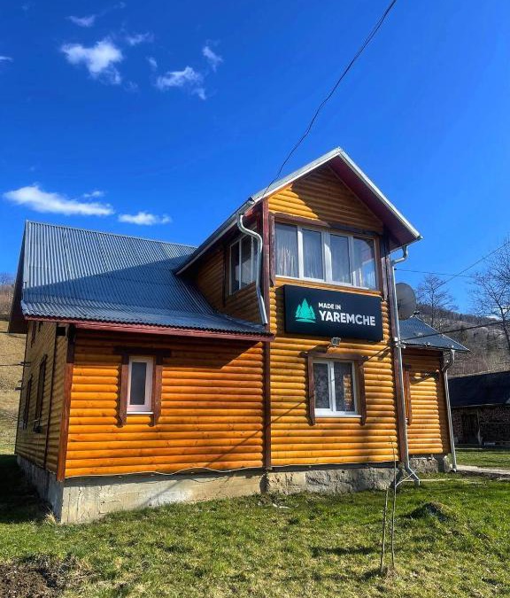 Yaremche House | Made in Yaremche