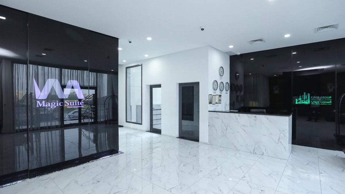 Sabah Al Salem Hotel | Magic Suite Sabah Al Salem
